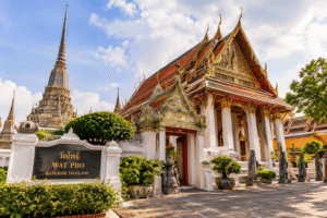 Bangkok / What Pho Temple Courtyard